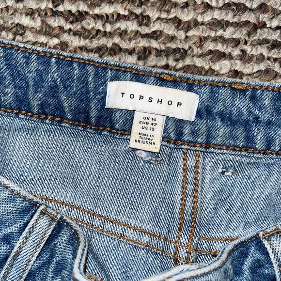 TopShop Skirt - Picture 3 of 3